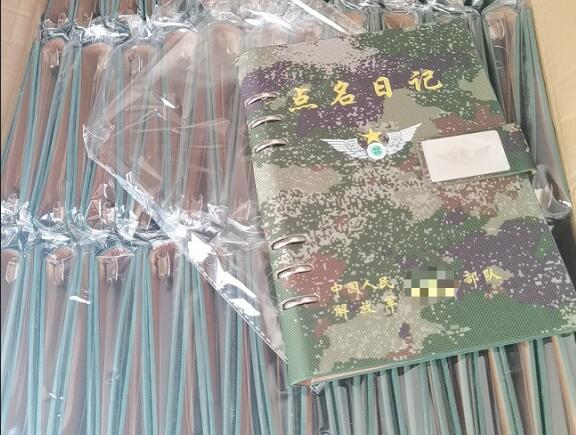 安宁环装夹